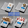 KTRUE high-precision electronic scale balance gold weighing scale jewelry small household precision special tea weighing scale battery model 100g/0.01g