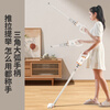 NIYEVN suction and mopping all-in-one wireless vacuum cleaner home car pet hair handheld large suction vacuum mopping all-in-one machine top ten ranking dry suction and moisture mopping three-in-one appliance subsidy exclusive model 15KPa large suction power