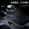 Mo Fei becomes an extraordinary master in seconds, suitable for Huawei mate70pro mobile phone case mate70rs lens all-inclusive protection pro + silicone soft edge genuine leather ultra-thin premium version
