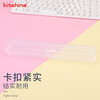 Kitshine Korean imported chopstick storage box cutlery box portable storage box resin material transparent flip-top adult student medium transparent chopsticks spoon portable box