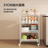 Made in Tokyo, kitchen shelves, floor-standing storage cabinets, spices, side bowls, cabinet storage, vegetable carts, white, 4 layers
