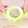 Suiyu Xianyan, a multi-size dumpling-making artifact for the kitchen, a dumpling clamp to make dumplings, a large, medium, and small dumpling-making artifact, a three-piece set of large + small + medium