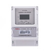 Customized People's Electric three-phase four-wire prepaid electronic energy meter DTSY858 card meter 380V card reader