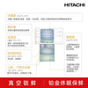 Hitachi refrigerator 735L large capacity embedded multi-door R-ZX750KC (XW) crystal white vacuum preservation electric door automatic ice making flagship machine crystal white