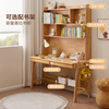 Quanyou Home Youth Bedroom Solid Wood Desk Chair L-shaped Desk Bookshelf Student Lift Study Table Furniture