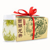 West Lake Brand 2025 New Tea Launched Mingqian Boutique No. 2 West Lake Longjing Tea Heritage Paper Pack 250g Spring Tea Green Tea