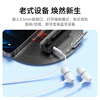 Shengwei Bluetooth 5.3 receiver transmitter two-in-one 3.5mm wireless audio adapter mobile phone connection aux car audio Switch TV NS connection headset EBT5006G
