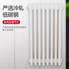 Steel four-column radiator household wall-mounted radiator leak-proof steel radiator spot steel four-column GZ406