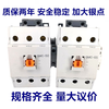 LS replaces 220V AC contactor GMD/GMC(D)-9/12/18/22/32/40/50/65/75 GMC-180 AC24V
