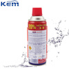 Customized Kuelmei multifunctional rust removal lubricant rust removal water metal steel rust remover rust inhibitor 45 default 1