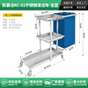 Kaimujie stainless steel cleaning cart cleaning trolley hotel room multi-functional linen cart property cleaning special KC-01 double hook royal blue bag