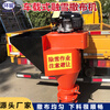 Vehicle-mounted snow melting agent spreader, road snow removal and snow clearing equipment, high-speed road deicing and snow removal, rear-mounted snow melting spreader, salt spreader, 3-party snow melting spreader, reservation deposit