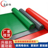 High voltage insulating mat 10kv insulating carpet high voltage insulating rubber mat power distribution room insulating mat 1.5mm thick green herringbone (length needs several meters to take several pieces) 0.6 meters wide * 1 meter unit price