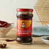 Tao Huabi Laoganma Chili Sauce Stir-fried Shredded Pork and Oil Chili 260g Guizhou Specialty