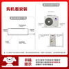 Gree fresh air air conditioner 1.5 hp Yunshu Oxygen Level 1 energy efficiency wall-mounted bedroom air conditioner that does not blow healthy wind energy-saving air conditioner KFR-35GW/NhHf1BAj national subsidy