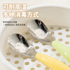 Caizhi (CAIZHI) 316 stainless steel children's spoon Yuanbao spoon food spoon eating spoon baby tableware 2 pieces CZ6944