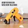 Deli hot melt glue gun household handmade DIY hot melt gun constant temperature glue gun with 10 hot melt glue sticks
