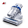 Puppy mite remover double cup dust mite separation household large suction smart dust induction bed ultraviolet sterilization mite removal dust mite remover G10 Air