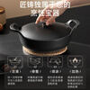 Supor soup pot enamel pot round stew pot cast iron soup pot stew pot stew pot gas stove induction cooker universal black enamel thickened three layers 22cm