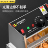 Venus Oden cooking machine commercial electric heating grid pot noodle cooking stove electric cooking pot convenience store convenience store Malatang special pot skewers machine stall stainless steel double cylinder four-hole noodle cooking stove