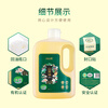 Delle Fidelity Camellia Oil Camellia Oil 2L Organic Camellia Seed Oil Low Temperature Pressed First-Class Edible Oil