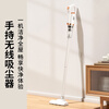 NIYEVN suction and mopping all-in-one wireless vacuum cleaner home car pet hair handheld large suction vacuum mopping all-in-one machine top ten ranking dry suction and moisture mopping three-in-one appliance subsidy exclusive model 15KPa large suction power