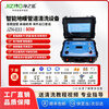 Jingzino Commercial Steam Cleaner High Temperature and High Pressure Housekeeping Home Appliances Pipe Cleaning Air Conditioning Tools Household Multifunctional All-in-One Cleaning Equipment Kitchen Oil Fume and Grease Cleaning Machine 33 Intelligent Floor Heating Pipe Automatic Cleaning Professional Model (80W) Projectile Gift Pack