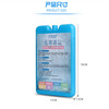 Youkupinsheng Bio Blue Ice Crystal Box Circulating Ice Row Refrigeration Vehicle Insulated Box Ice Brick Refrigerated Ice Board 200ml 2 Pack