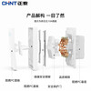 Chint (CHNT) switch socket type 86 narrow frame large panel home wall black five-hole oblique five-hole socket USB power network cable jack 2W dark gray oblique five-hole