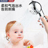 Waljie children's shower, baby bath nozzle, baby shower small shower, toddler's butt and hair washing special external artifact, nozzle + telescopic hose + faucet water distributor fixed seat