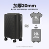 Mijia Xiaomi suitcase 20-inch trolley case boardable case universal wheel suitcase men and women small password box black