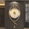 Zunair 2026 new living room creative wall clock home modern simple high-end atmospheric clock wall hanging light luxury high-end sense of blessing and wealth