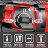 Xingsheng High Power Brushless Rechargeable Electric Hammer Lithium Electric Impact Drill Concrete Electric Drill Multifunctional Heavy Duty Household Electric Pickaxe Three Uses Brushless Heavy Duty Industrial Three Uses 15 Sections Two Electricity + Accessories