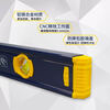 Great Wall spirit level thickened, hardened, strong magnetic high-precision aluminum-magnesium alloy leveling ruler project acceptance 600mm 195536
