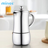 Minos moka pot stainless steel household coffee pot convenient espresso outdoor coffee pot 4 servings (about 200ml)