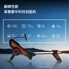 HARISON Hanchen luxury commercial smart rowing machine rowing machine magnetic resistance wind resistance dual resistance fitness equipment W3820 Track Eco (with touch color screen)