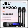 JBL XS08 XS10 XS12 Home KTV Audio Set Karaoke Party House Bar Stage Professional Speaker Set 10 Inch