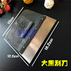 Customized wooden handle wide steel scraper trowel spatula gray knife oiler wall scraper scraper putty board semi-steel large black scraper