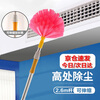 Jinguluo KCsy-39 dust ceiling sweep, roof ceiling broom, retractable extended handle to sweep spider webs, cleaning brush, 2.6m steel pole spherical sweep