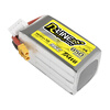 Grignard Brick R-LINE-850mAh-95C-14.8V-4S1P-XT30 FPV drone battery