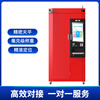 Cykeo RFID smart weighing reagent cabinet laboratory precision measurement pharmaceutical scientific research temperature and humidity monitoring explosion-proof and anti-corrosion smart reagent cabinet smart weighing reagent cabinet