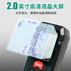 Baogong (Pro sKit) NT-6370-C laser rangefinder maintenance testing instrument space measurement