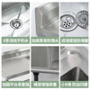 Shantou Lincun commercial stainless steel sink with bracket kitchen single and double sinks washing dishes and vegetables wash basin with platform canteen ordinary 100*50*80 single pool left platform