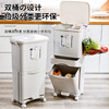 Tianshu Kitchen Trash Can Tall No-Bend Household Covered Deodorant Double-layer Kitchen Waste Dry and Wet Separation Japanese Extra Large Capacity Three-layer Single Inner Bucket Export Model 42L