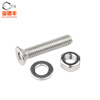 Baodefeng 304 stainless steel cross countersunk head screws and nuts set flat head combination bolt with flat spring washer M3x4 50 sets