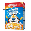 Kellogg's imported cereal hotel breakfast children's nutrition ready-to-eat milk mate cereal ring cocoa powder chocolate flavor sweet corn flakes 175g
