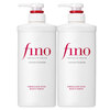 FINO Translucent Beauty Essence Conditioner 550ml*2 Hair Mask Grade Nourishing Conditioner for permed and dyed damaged hair