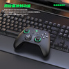 Black Shark Black Magic Wireless Game Controller Multi-mode Somatosensory Xbox Linear Trigger PC Computer SteamSwitch Genshin Impact Black Myth Zhong Kui Wukong