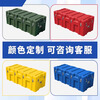 Rotational molding box, outdoor portable green multifunctional equipment box, airdrop box, aerial photography instrument box, equipment box, emergency supply box, outdoor waterproof airdrop box, transport box, equipment box, storage box, rotomolding ammunition box 500_400_170mm