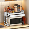 Simple space kitchen storage rack microwave rack oven all-in-one appliance storage rack rice cooker rack countertop double pot rack second layer desktop with drawer black telescopic-knob lift microwave oven with drawer with full set of pendants
